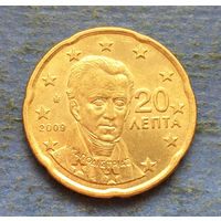 Греция 20 евроцентов 2009