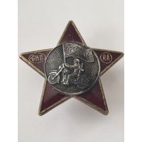 Знак 2004 Bike Fest.. байк фест.. Брест (РАННИЙ)
