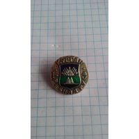 Курган, герб. Серия "Древняя Русь" *