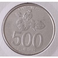 Индонезия. 500 рупий 2003 года. (2)