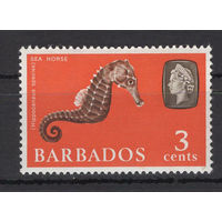Барбадос 1965** Морской конек SG#324
