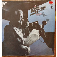 Пластинка джаз