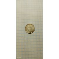 10 копеек 1929