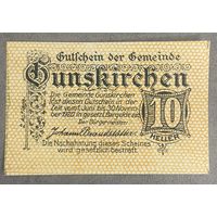 Геллеров Нотгельд Австрия Гунскирхен, 10 геллеров 1920 год