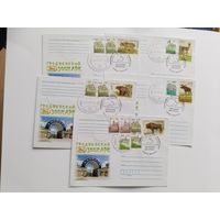 Беларусь  2013  5   почт.конверт со СГ  Гродно   ЗОО