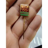 ШВСМ Новополоцк.