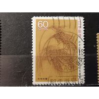 Япония, 1988. Колосья риса