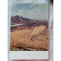 1952. Шмаринов. "Несжатая полоса" Некрасова