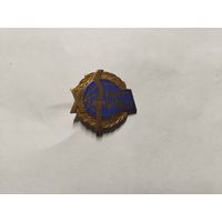 Спорт Туризм тяжёлый