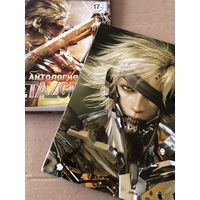 CD dvd PC MetalGear Call of Duty лот 13 дисков