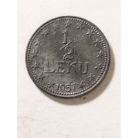 Албания 1/2 лек 1957