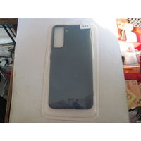 Чехол-накладка для Samsung Galaxy S21.