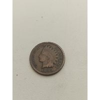 США 1 цент 1899 год