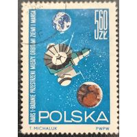 Польша 1964. Советская космическая миссия Марс-1. Марка из серии