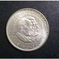 50 центов 1952 г.