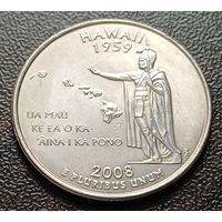 США 1/4 доллара, 2008 Квотер штата Гавайи   D    ( 1-4-3 )