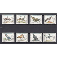 Фауна. Птицы. Сомали. 1993. 8 марок. Michel N 400-407 (40,0 е).