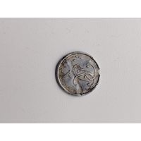 Жетон 10 лет возрождения речи посполитой