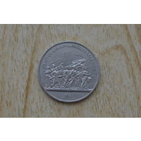 СССР 1 рубль 1987