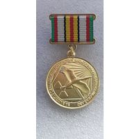 За заслуги в преодолении последствий катастрофы на Чернобыльской АЭС Беларусь