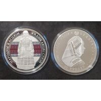 Беларусь 20 рублей 2023 Калинковичский строй. Серия "Беларускі народны касцюм"