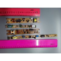 Плата (одним лотом).