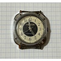 Часы Ракета. Кварц. Рабочие или нет не знаю.