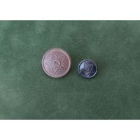 Пара пуговиц РККА времен ВОВ, клеймо.