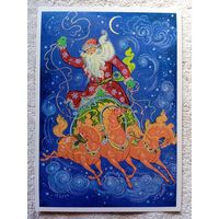 Бокарев. С Новым годом!