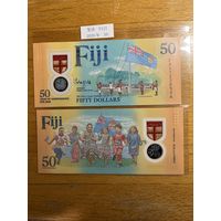Фиджи 50 дол полимер