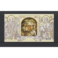 Религия Украина 2013** Блок марок "1025 лет Крещения Киевской Руси" Фрески Владимирского собора в Киеве