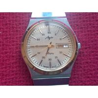 Часы Луч Кварц СССР.