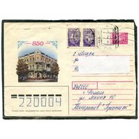 Беларусь. ХМК. Конверт п.п. Штемпель переоценки. Провизорий. Гашение Гомель 1994