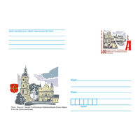 ХМК с ОМ Беларусь, 2010, 500 лет со времени постройки монастыря францисканцев в Пинскее