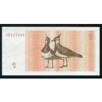 Литва 1 талон 1992 P39. Серия NE. UNC