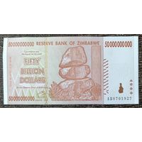 50000000000 (миллиардов) долларов 2018 года - Зимбабве - UNC