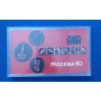Сувенирный набор медалей Олимпиада 80