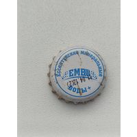 Пивные крышки - пробки