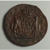 Сибирская копейка 1768 года. Отличная копия.