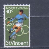 [1692] Сент-Винсент 1980. Спорт.Футбол. НАДПЕЧАТКА. MNH
