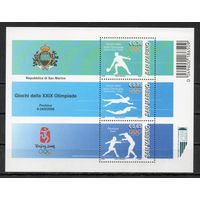 Олимпийские игры в Пекине Сан-Марино 2008 год 1 блок