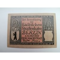 Нотгельды 2 марки с рубля