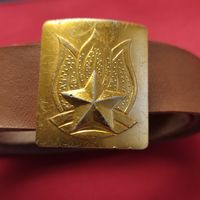 Ремень (с пряжкой) пионера СССР, длиной 1м, б/у, в хорошем состоянии