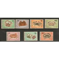 Мальдивы-1978(Мих.780-786) , **  , Морская  Фауна , Крабы (полная серия)