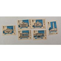 Спичечные этикетки