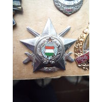 Знак