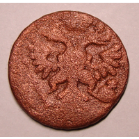 Деньга  17412 , в годе чеканки пять цифр