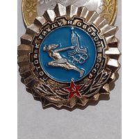 Значок " ГТО Олимпиада "