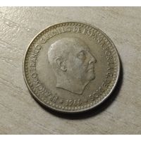 Испания. 1 пессета 1966 (75)