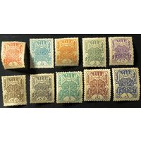 Почтовые марки Тувинской Народной Республики.